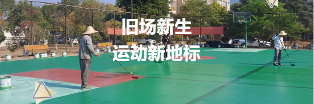 微信圖片_20250506094058.png