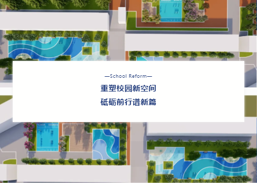 微信圖片_20250506110338.png